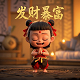 福彩3d直选中奖概率